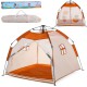 Намет автоматичний, каркасний, вхід-застібка, 2 вікна