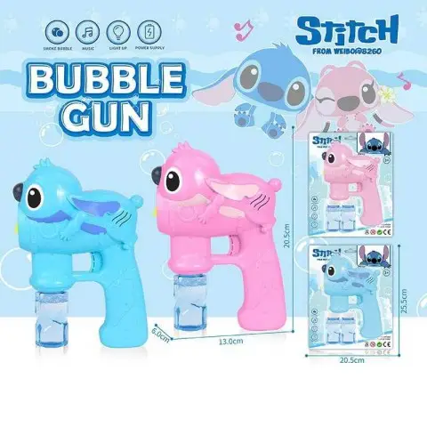 Пістолет мильних бульбашок, 2 пляшки (В асортименті)