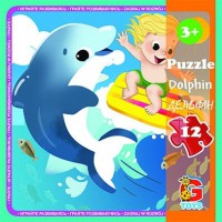 Пазли G-Toys В океані, 12 елементів, LO3