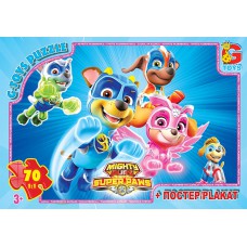 Пазли тм "g-toys" із серії "paw patrol" (цуценячий патруль), 70 ел. (PW0873)