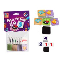 Гра магнітна Рахуємо до 5 (українською)