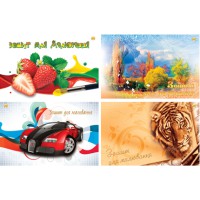 Зошит для малювання Тетрада, 16 аркушів, на спіралі з перфорацією, 2 шт. в упаковці