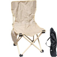 Стілець розкладний туристичний Ієрогліф, метал/тканина