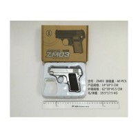 Пістолет CYMA метал з пульками ZM03