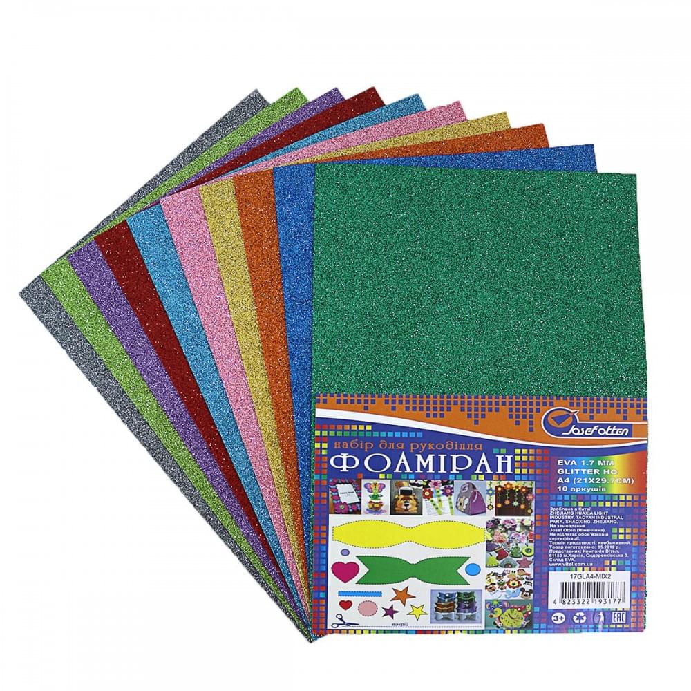 Фоамиран EVA 1.7±0.1MM "Микс" GLITTER HQ A4 (21X29.7CM) 10 лист./п./этик.