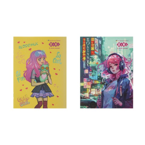 Щоденник шкільний Smart Line Trendy, А5, ZB.13109 (В асортименті)