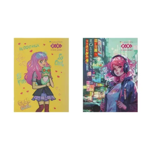 Щоденник шкільний Smart Line Trendy, А5, ZB.13109 (В асортименті)