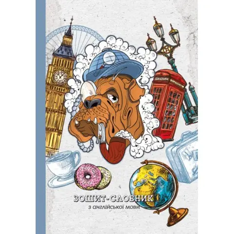 Зошит-словник, 55 г, скоба, 140x197 мм, 40 аркушів, 19204