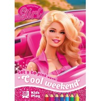 Розфарбовка, 23319, 8 аркушів, А4