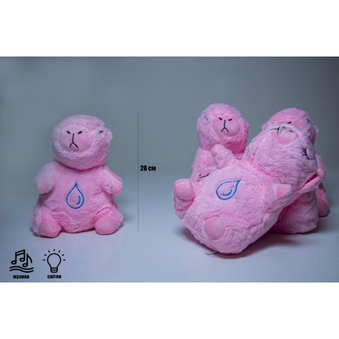 Нічник дихаюча капібара, 28 см, рожева