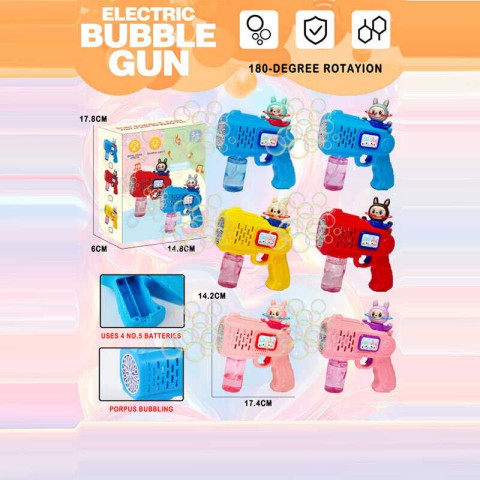 Пістолет LABUBU з мильними бульбашками (В асортименті) M9