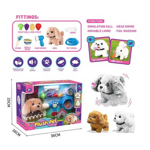 Улюбленець Цуценя, 065-1B, з аксесуарами (В асортименті)