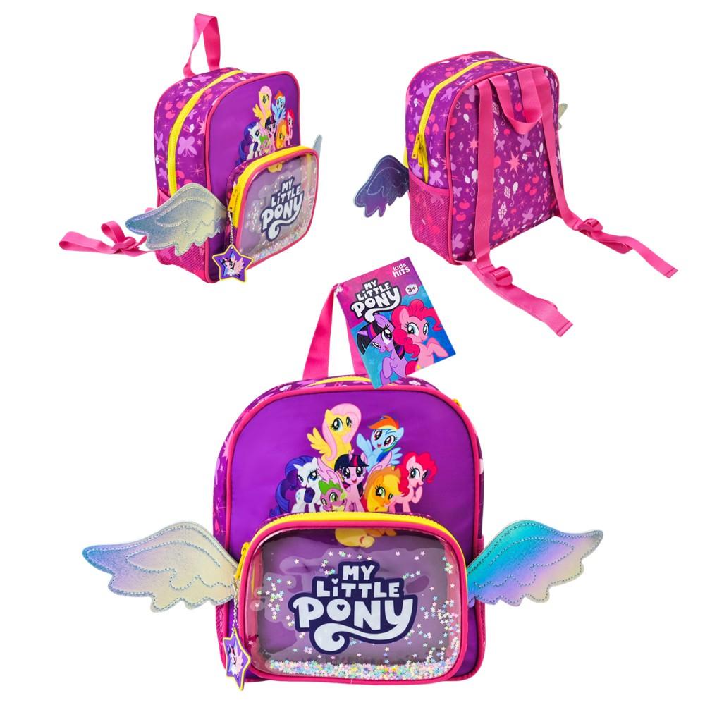 Рюкзак дитячий Kids Hits "My Little Pony" 28х24х13 см KH80/001L