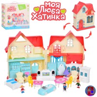 Будиночок ігровий Моя люба хатинка 48×31 см фігурки авто меблі світло звук