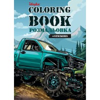 Розмальовка зі стікерами Позашляховик CB27