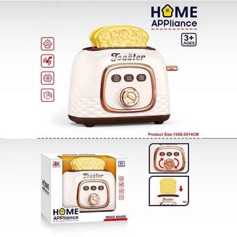 Тостер, 15x16x11 см, механічний важель, тріскачка, хлібці