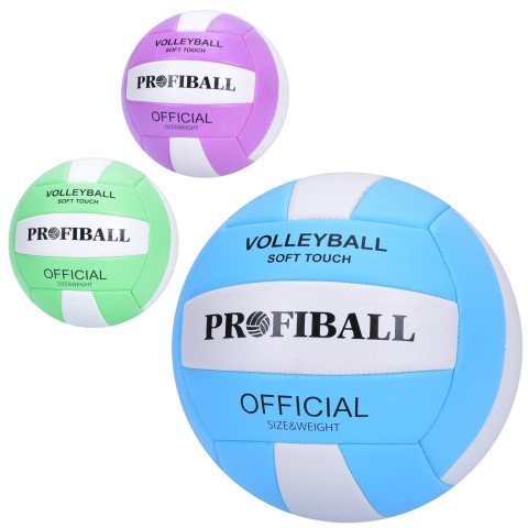 М’яч волейбольний, 260-280 г, матеріал PVC, розмір №5 (В асортименті)