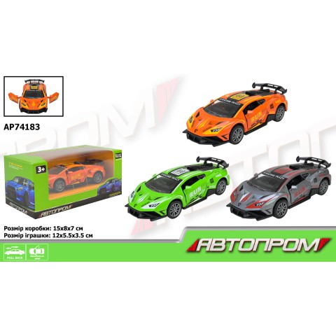 Машинка металева АВТОПРОМ 1:32 двері інша модель (В асортименті) AP74183
