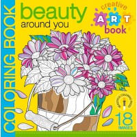 Розфарбовка 200×200 мм 16 сторінок 22357(Р067/29)