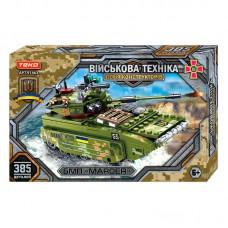 Конструктор "Військова техніка" "Teko", 385 деталей, БМП “MARDER”, в кор. /24-2/