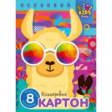 Набір картону кольорового одностороннього неоновий, 210х297 мм, 8 аркушів. В папці. 22115