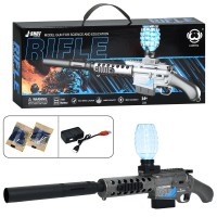 Пістолет 63 см акумулятор водяні кулі USB 030A