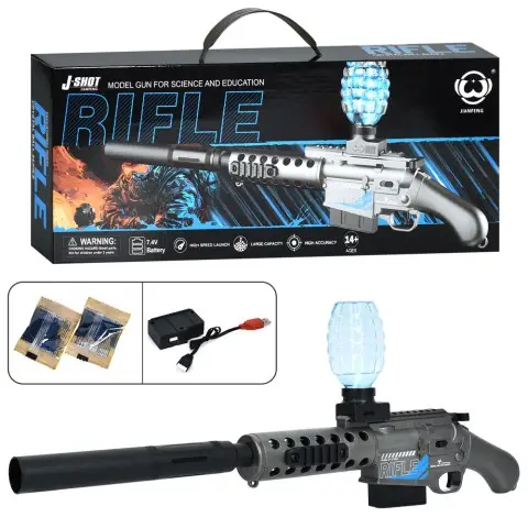 Пістолет 63 см акумулятор водяні кулі USB 030A