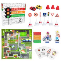 Настільна гра Дорожні знаки, 30245, Strateg