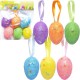 Набір яйця декоративні гліттер з стрічкою, 6 см, 6 шт., HA-408