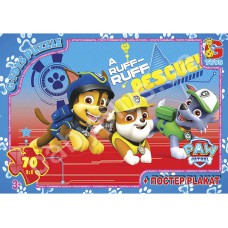 Пазли ТМ "G-Toys" із серії "Paw Patrol" (Цуценячий патруль), 70 ел.