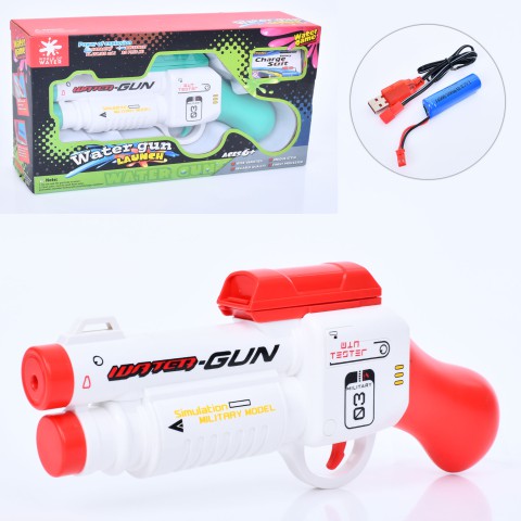 Водяний автомат, 26 см, акумулятор, USB-зарядка, 30x16x6 см (В асортименті)