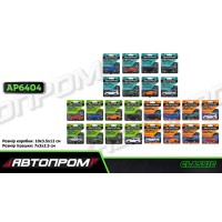 Машинки металеві АВТОПРОМ 1:64 на планшетці (В асортименті) AP6404