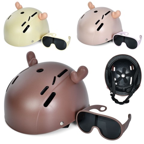 Шолом дитячий MS4885 з вушками та окулярами (В асортименті)