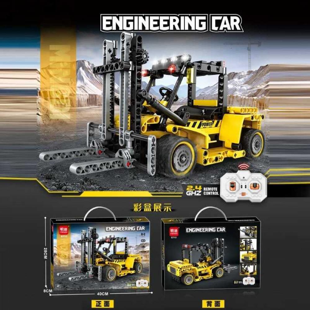 Конструктор на Р/К в кор. 48*35*7 см /24/