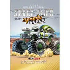 Дневник, 55 г, скоба, 143x200 мм, 40 листов, 24077