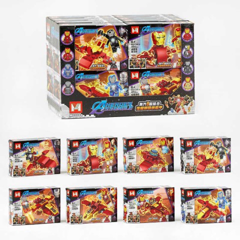 Конструктор Супергерої 8в1 41 деталь