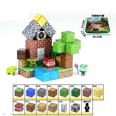 Конструктор магнітний Minecraft, LZCK052, 50 деталей, 18x14x5 см