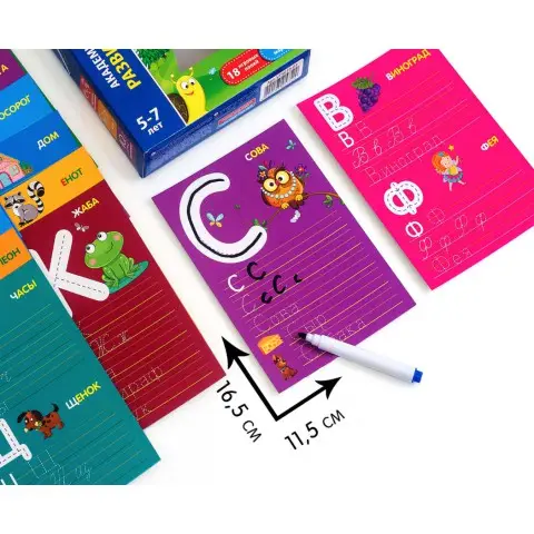 Гра з маркером Vladi Toys Пиши та витирай букви, російською, VT5010-03