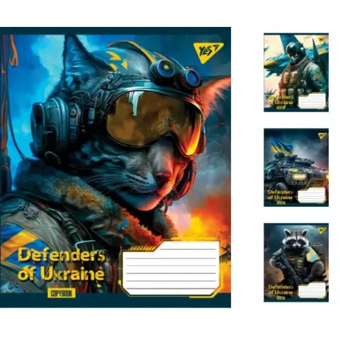 Зошити учнівські 18 аркушів лінія. YES Defenders of Ukraine, 25 шт. в упаковці