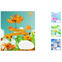 Зошити учнівські 18 аркушів лінія. 1В Summer flowers, 25 шт. в упаковці