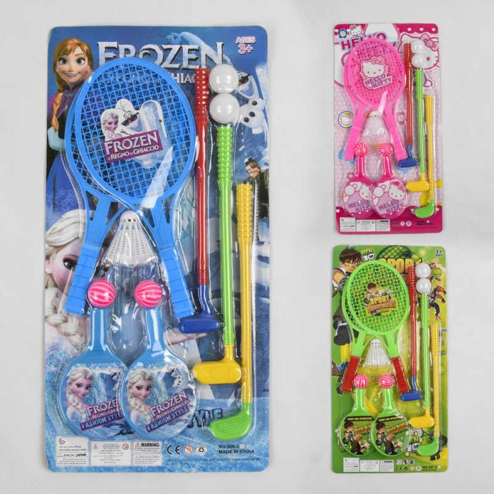 Набір ракеток 3 види, бадмінтон, теніс, гольф, волан, 2 м'ячики, 2 кульки, на листі /60-2/