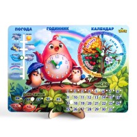 Гра Календар Пташка українською Ubee ПСФ029-УКР