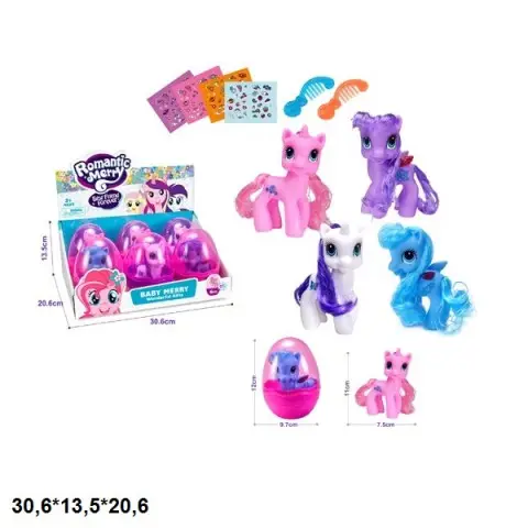 Поні/єдиноріг 144A в яйці з аксесуарами (В асортименті)