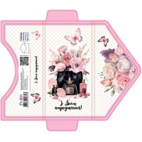 Листівка КЛЗ 24-30 Гліттер (В асортименті), 5 шт. в упаковці