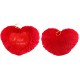 М’яка іграшка Серце Я тебе кохаю, мала, 40 см