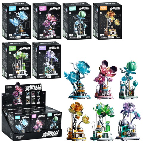 Конструктор Квіти, W9200, (В асортименті)