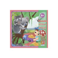 Пазли G-Toys Зоопарк, 16 елементів, LZ07