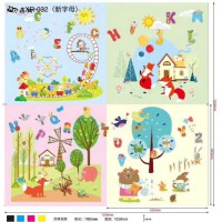 Килимок-пазл, 4 елементи, 60x60 см, у плівці, C68876