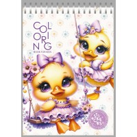 Розмальовка з наліпками, 24232, 12 аркушів, А4