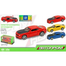 Машина металева автопром 1:43 шевроле camaro ss, відкр. Двері, коробка 14, 5*6, 5*7см